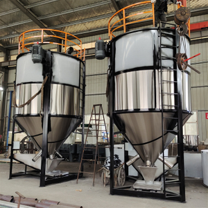10 Ton Vertical Mixer Machine