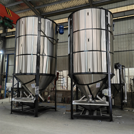 15 Ton Vertical Mixer.jpg
